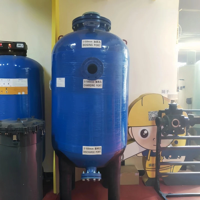 Frp Filter Tank